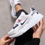 Nike Walking Beyaz Siyah