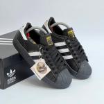 SuperStar Siyah Beyaz