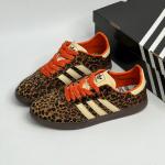 Samba Leopar
