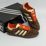 Samba Leopar