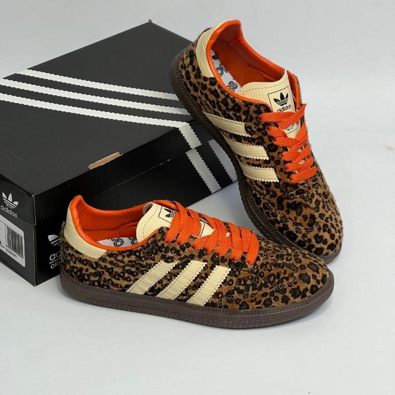 Samba Leopar