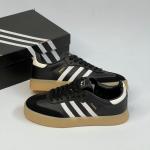 Adidas Sambi Siyah Beyaz