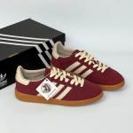 Adidas Spezial Bordo