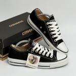 Converse Kısa Siyah