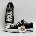 Converse Kısa Siyah