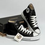 Converse Bilekli Siyah