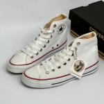 Converse Bilekli Beyaz