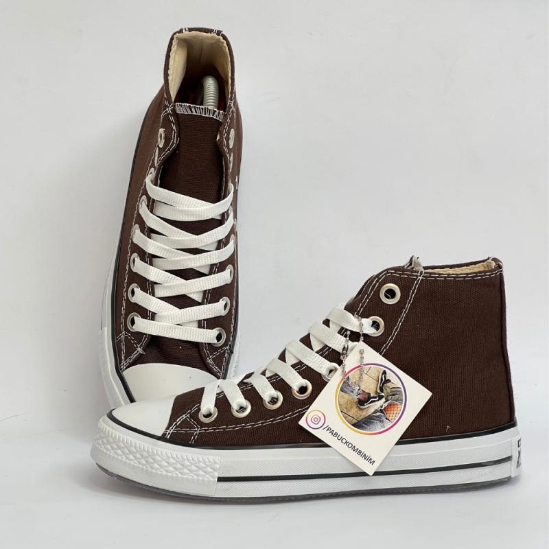 Converse Bilekli Kahverengi