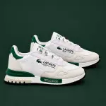 Lacoste Elite