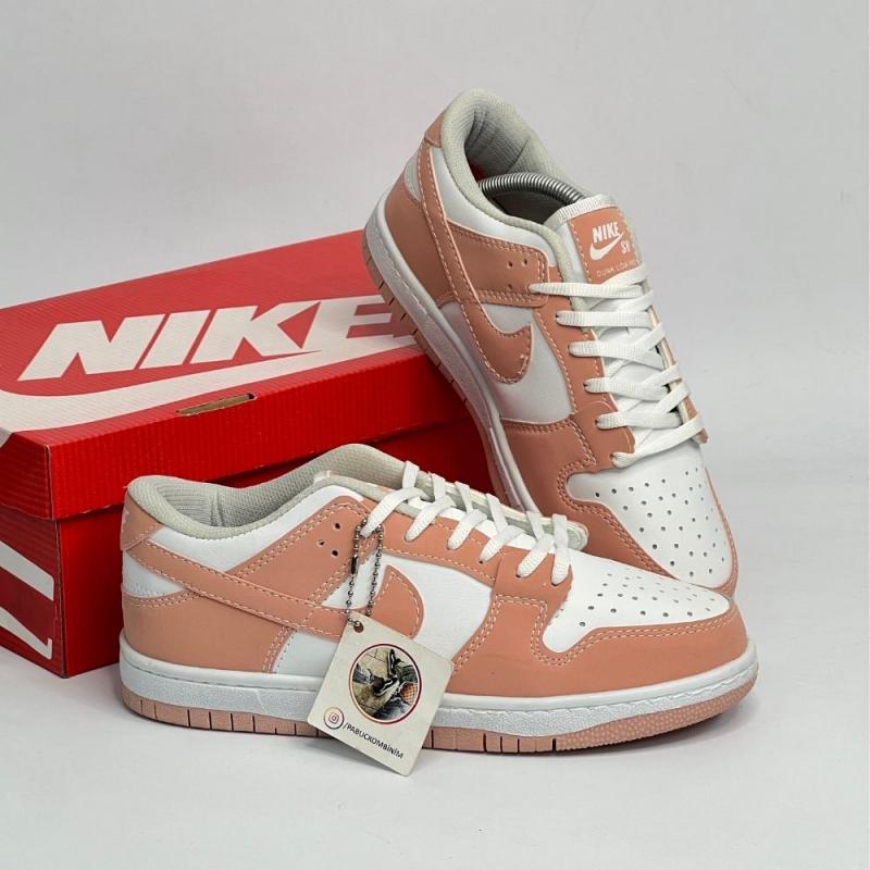 Dunk Pudra