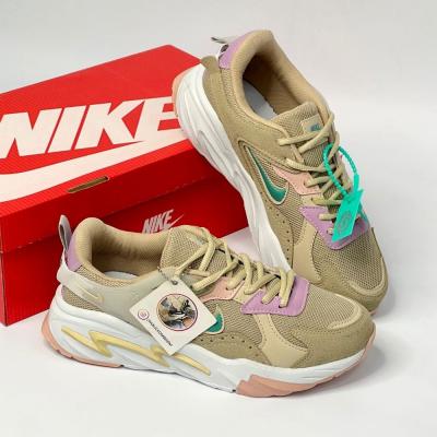 Nike Walking Pembe Krem