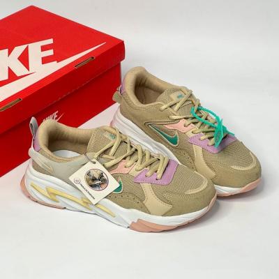 Nike Walking Pembe Krem