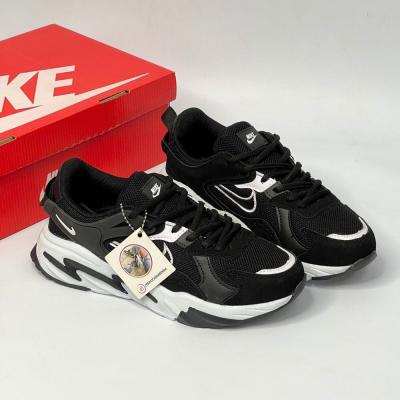 Nike Walking Siyah Beyaz