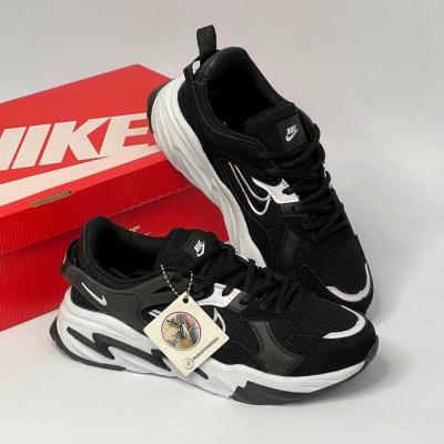 Nike Walking Siyah Beyaz