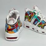 Uptempo Renkli