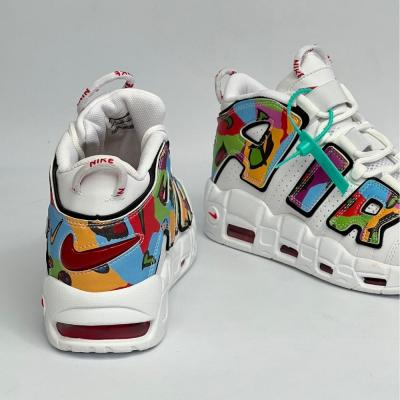 Uptempo Renkli