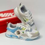 Nike Walking Beyaz Yeşil