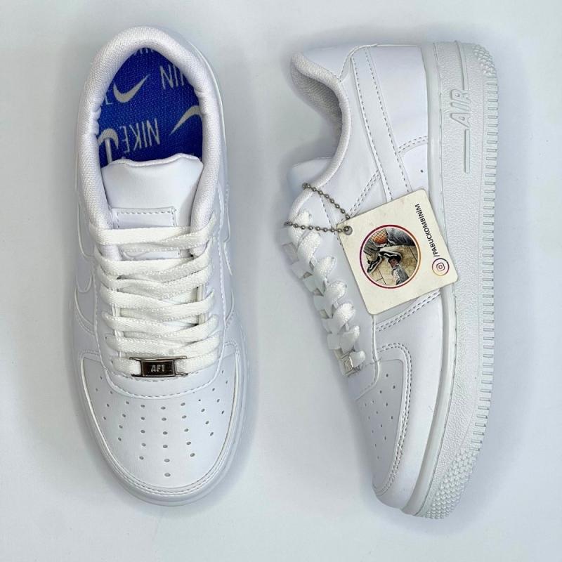 Air Force Kısa Ful Beyaz