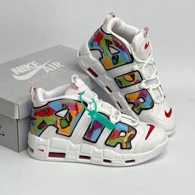 Uptempo Renkli