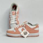Dunk Pudra