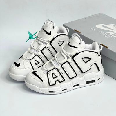 Uptempo Beyaz Siyah