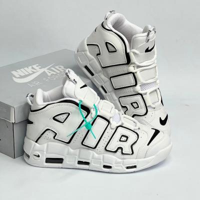 Uptempo Beyaz Siyah