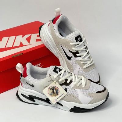 Nike Walking Beyaz Kahve Kırmızı