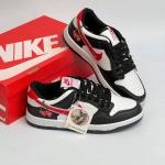 Dunk Cherry Siyah Beyaz