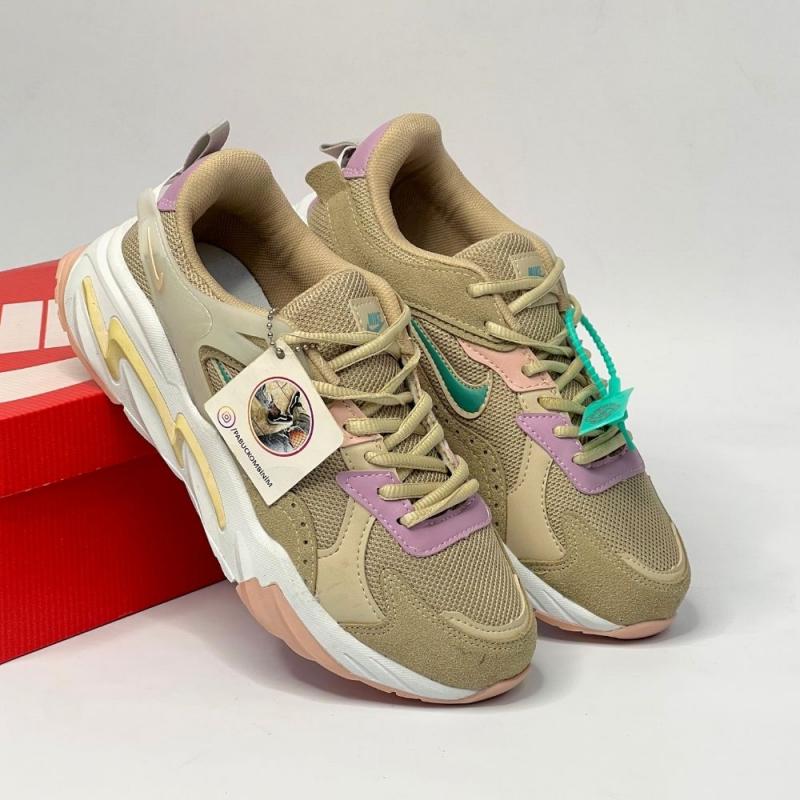 Nike Walking Pembe Krem