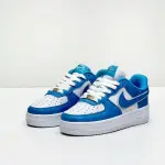 Air Premium