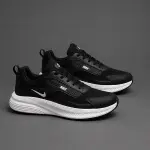 Nike WTX