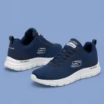 Skecher Flex